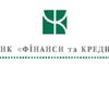 Банк Финансы и кредит требует от СБУ опровержения