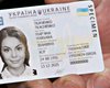 Пластическая операция. Какими будут новые украинские паспорта