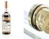 В Шотландии на аукционе продают бутылку виски за $1,1 млн