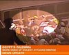 В Египте толпа линчевала сторонников Мубарака (видео)
