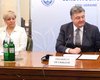 СБУ начала проверку по факту возможной госизмены Порошенко и Гонтаревой
