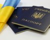 Украинцам разрешат иметь два гражданства, – глава Миграционной службы