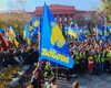 В Киеве проходит марш УПА