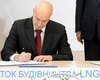 LNG-скандал вышел за пределы Украины, став предметом судебного разбирательства в Испании
