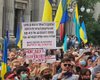 Сторонники Порошенко митингуют на Банковой против перемирия