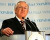 Народный Рух исключил троих партийцев