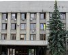 В Ужгороде создали Народную раду