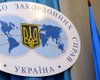 Заместителем Климкина стал турецкий "направленец"