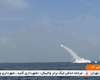 Иран успешно запустил крылатую ракету с подводной лодки