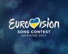 Евровидение-2017 пройдет в Киеве