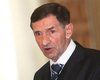 Владимир Бойко