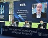 Прошлый год стал невероятным для украинского футбола, – президент ФИФА