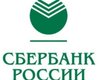Российский Сбербанк подвели воровские кредиты
