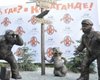 В Казахстане поставили памятник фразе "Где-где? В Караганде!"