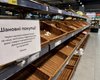После ударов РФ полки магазинов опустели: почему исчезают молочка и сигареты и что будет с ценами