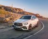 Презентован новый Mercedes-Benz GLE Coupe
