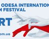 Сегодня стартует Одесский международный кинофестиваль