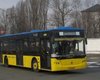 Киевпастранс прикупит 150 автобусов