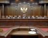 Суд РФ признал "национализацию" в Крыму законной