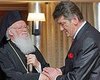 Ющенко наградил Варфоломея І орденом Ярослава Мудрого 