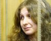 Алехина из группы Pussy Riot  вышла на свободу