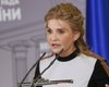 Тимошенко появилась в Раде в новом образе