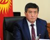 Сооронбай Жээнбеков официально стал президентом Кыргызстана