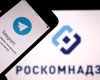 После двух лет борьбы Роскомнадзор капитулировал перед Telegram