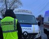 У Дніпропетровській області співробітники ТЦК побили чоловіка: він помер, — поліція