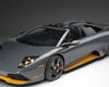 Lamborghini прекратила выпуск модели Murcielago