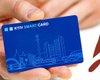 В Киеве система продажи Kyiv Smart Card дала сбой: в метро опять продают жетоны и проездные