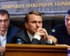 Гетманцев, Хоменко или человек из тени: кого Зеленский поставит во главе ОГП