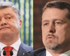 Суд отменил указ Порошенко об увольнении замглавы Внешней разведки Сергея Семочко