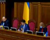 Онлайн-Рада. Стало известно, как депутатам предлагают работать в режиме видеоконференции