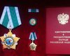 Симоненко награжден российским орденом Дружбы