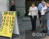 Кабмин не дал прогноз по курсу гривны в госбюджете-2014 