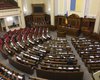 В марте народные депутаты Украины побили рекорд