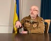 Профільний комітет ВР підтримав відставку Резнікова з посади міністра оборони, — Железняк