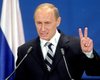 Агрессия РФ против Украины  – крупнейший провал Путина,  – Госдеп