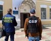 СБУ викрила співробітників "Укрзалізниці" на Харківщині, які привласнили майже 1 млн (фото)