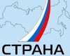 В России запускают новый познавательный телеканал