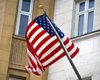 Евросоюз введет визы для граждан США, - СМИ
