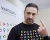 Смелянский опроверг слухи о дефолте "Укрпочты" и обвинил НБУ в манипуляциях