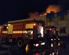 В Полтаве горит крытый рынок