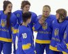 Женская сборная Украины по хоккею впервые в истории пробилась на чемпионат мира
