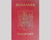 Жители Буковины массово получают румынские паспорта
