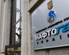 Нафтогаз повышает цену закупки газа на рынке Украины