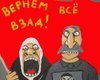Совок в головах. Почему не стоит ждать, когда умрет поколение, которое помнит СССР