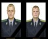 Стали известны имена погибших на границе с Россией пограничников