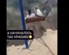 В России девушки сорвались в обрыв во время катания на качелях (видео)